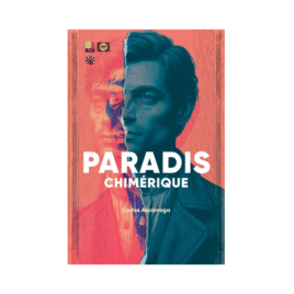 Paradis Chimérique, Carlos Azcárraga (LIBRO ELECTRÓNICO)